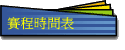 ɵ{ɶ
