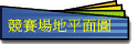 vɳa
