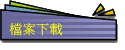 ɮפU