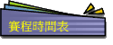 ɵ{ɶ