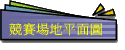 vɳa